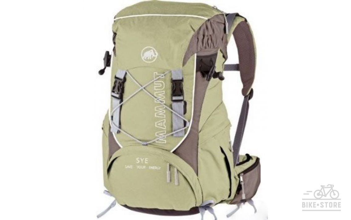 Рюкзак Mammut Carat 4014 bamboo-dove 20 L